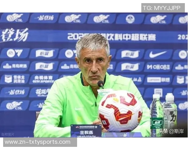 塞蒂恩因个人及家庭原因辞职西媒马卡世体等纷纷报道