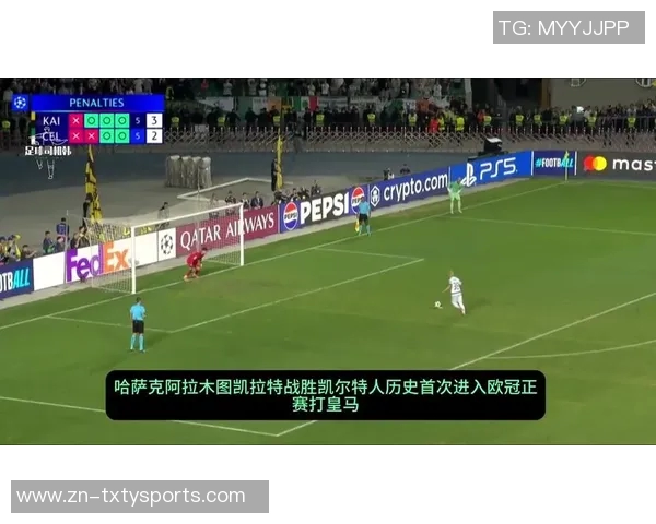 阿拉木图凯拉特门将母亲因年轻外貌走红球迷误以为是姐弟关系 阿拉木图凯拉特门将母亲因年轻外貌走红球迷误以为是姐弟关系