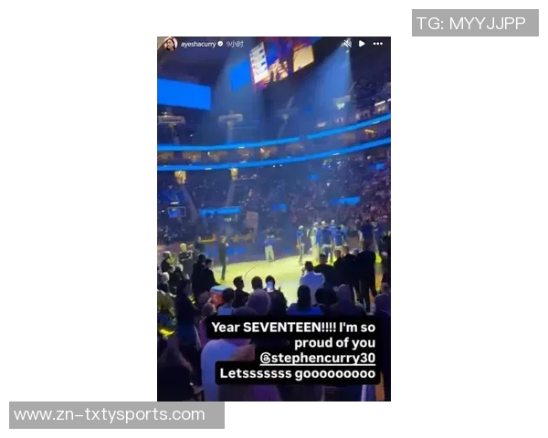 库里开酒吧引发热议阿耶莎透露对威士忌情有独钟的理想伴侣 库里开酒吧引发热议阿耶莎透露对威士忌情有独钟的理想伴侣