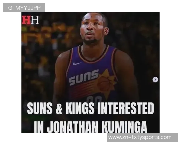 勇士未来交易筹码分析库明加与球队风格不符却难以放弃 勇士未来交易筹码分析库明加与球队风格不符却难以放弃