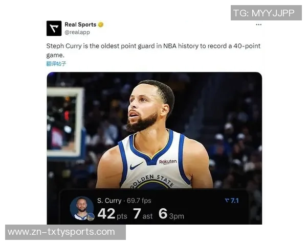 库里再创历史！过去3个赛季最后24秒命中第6记三分追平反超联盟第一