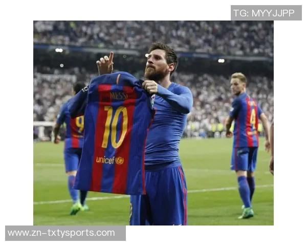 皇马伯纳乌看台巨型TIFO展现伟大精神迎战巴萨