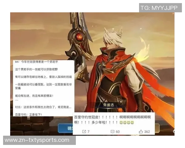 萨维尼奥续约曼城期待再创辉煌渴望赢得更多荣誉与奖杯 萨维尼奥续约曼城期待再创辉煌渴望赢得更多荣誉与奖杯