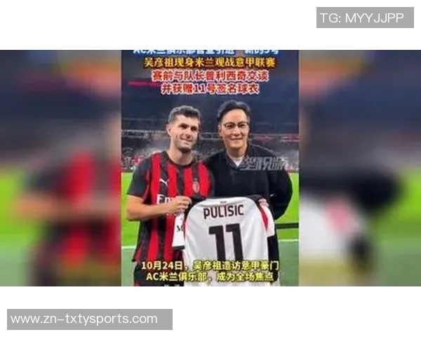 意甲九月最佳球员候选名单揭晓普利西奇德布劳内迪马尔科争夺荣誉