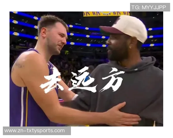 东契奇谈全明星1V1决赛期待文班与欧文对决得分难度让人感到挑战 东契奇谈全明星1V1决赛期待文班与欧文对决得分难度让人感到挑战