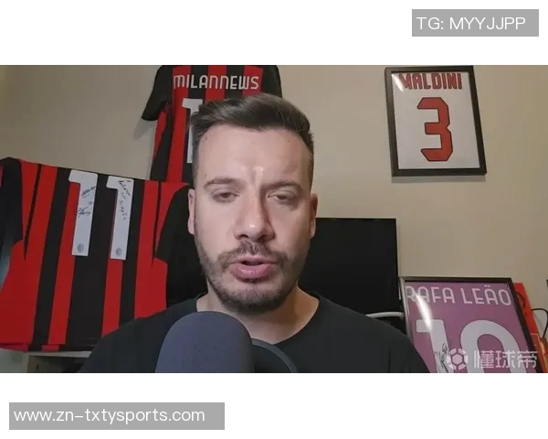 前教练惊讶埃斯图皮尼安在米兰表现未达最佳状态